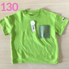 新品　ハイマイズー　Tシャツ　サメ　130 ライムグリーン