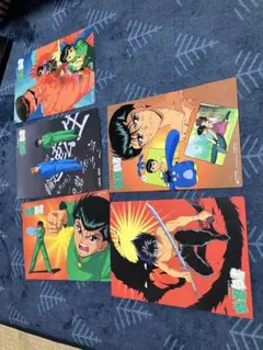 Item thumbnail for item 78bb6b1f-4e33-4661-b141-c739d67e33ab