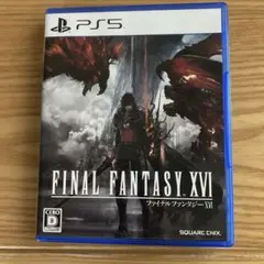 FINAL FANTASY XVI PS5