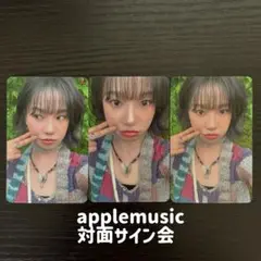 チョユリ Episode25 対面サイン会 トレカ applemusic