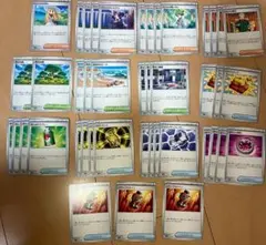 ポケカ新弾★トレーナーズ　汎用カード　デッキパーツリーリエの決心など　セット