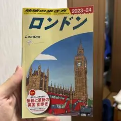 Item thumbnail for item 0a0f027c-b01c-4f27-ac4e-13911eceb26f