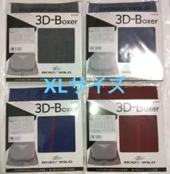 Item thumbnail for item 13acea27-259a-4c28-9b9c-2799b2d37faa