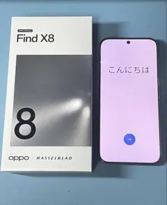 oppo Find X8 16GB/512GB SIMフリー 国内版