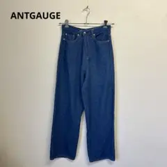 【美品】 き9 ANTGAUGE アントゲージ リネン入ワイドデニム　sizeS