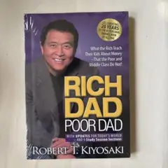 新品未開封Rich dad poor dad