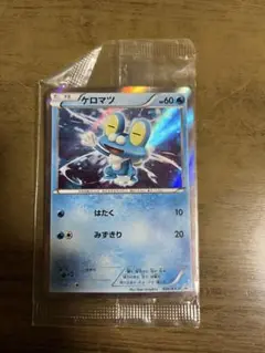 ポケモンカード ケロマツ:キラ(PROMO)　036/XY-P 未開封
