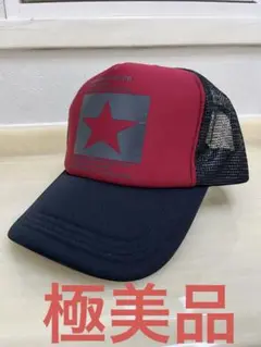 極美品　キャップセット ネイビーと赤黒のデザイン