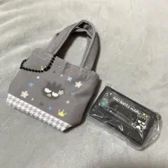 サンリオ　バツ丸　グッズ