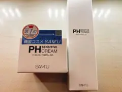 【期間限定値下げ】SAMU トナーu0026クリーム (2点セット)