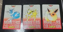 ポケモンカードダス シャワーズ サンダース ブースター　進化セット