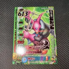 Item thumbnail for item 609c3c0c-af67-4d78-8045-c07dbeaa8ea8