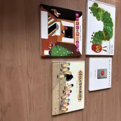 はらぺこあおむし　絵本　英語版