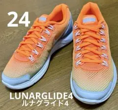 ♦︎美品♦︎NIKE LUNARGLIDE4 ルナグライド4 ランニングシューズ