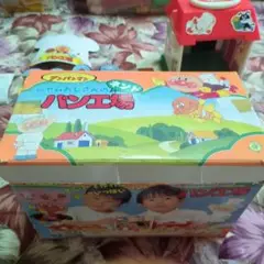 Item thumbnail for item bbdb8c59-cdc3-43d7-8be3-1690d0ec1c06