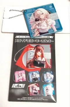 勝利の女神ニケ ローソン クラウン スライドミラーキーホルダー