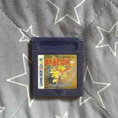 ポケットモンスター 金 銀 ゲームボーイカラー