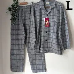 ★GUNZE★こだわり メンズパジャマ L　 新品　肩・もも保温　長袖