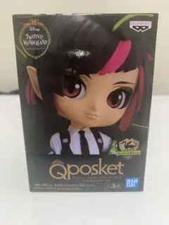 ツイステ リリア フィギュア 新品 未開封 Q Posket