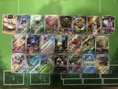 ポケモンカード AR まとめ売り22枚【即購入ok】