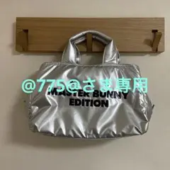 美品☆2021マスターバニーエディションカートバックシルバー