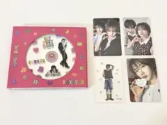 BOYNEXTDOOR BOYLIFE メンバーソロジャケット盤 ソンホ