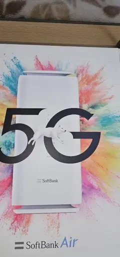 softbankair
