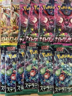 ポケカパック　12個セット