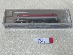 Item thumbnail for item ead4cffa-09cf-404a-82a0-5f8e552f1e41