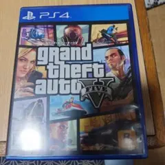 グランド・セフト・オートV PS4