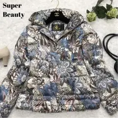 極美品✨スーパービューティー ダウンジャケット 花柄 総柄 大きいサイズ L