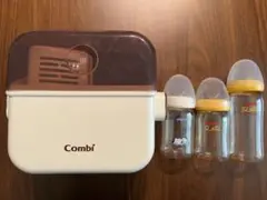 コンビ除菌じょ〜ず&ピジョン哺乳瓶3本セット
