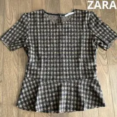 Item thumbnail for item c71c5343-df94-41b7-b438-9a23f0d09d47