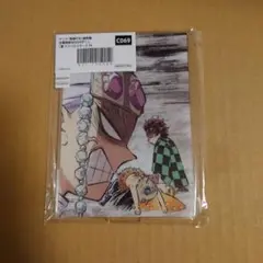 Item thumbnail for item f7eb49e2-8dbd-4256-86a9-66a200325ce4