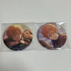 プロセカ あんスタ コラボ グリッター缶バッジ 東雲彰人 A B 2点 特訓前後