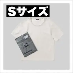strong pack tee white Sサイズ