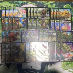 Item thumbnail for item 7ac4cbec-1e72-4372-b8fe-17269b5a2f1a