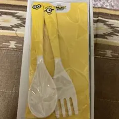 Item thumbnail for item 0c0d8f74-18cc-4b4c-be93-26720fa745f7