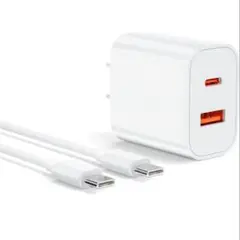 充電器 20W 2ポート usb type c 急速充電 iPhone