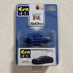 Item thumbnail for item 24859434-b089-4c66-9029-47e19b86f1fa