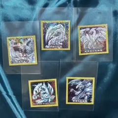 遊戯王　海馬　シール　セブンイレブン　ハイチュウ シークレット レア①