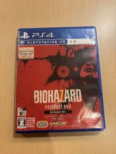 バイオハザード7 BIOHAZARD グロテスクZバージョン