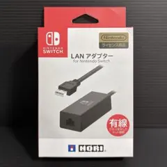 任天堂Switch LANアダプター 有線 ネット接続 ライセンス商品 HORI