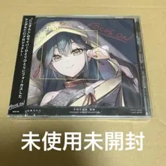FOCUS ON - NIJISANJI SINGLE COLLECTION ②