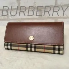 Item thumbnail for item 9d8f5808-7325-421e-9fc3-d183249ab8b3