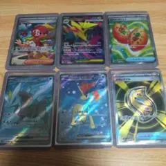 ポケモンカード　sr