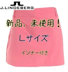 新品 ゴルフ【J.LINDEBERG】ガブリエラ マイクロ スカートL ピンク