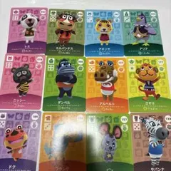 amiiboカード　どうぶつの森 セット