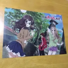 2921 大垣きゅん物語 　Ａ−４クリアファイル