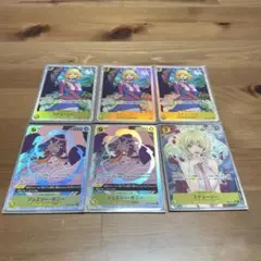 ワンピースカード　受け継がれる意志　ステューシーボニーパラレル　SR 6枚セット